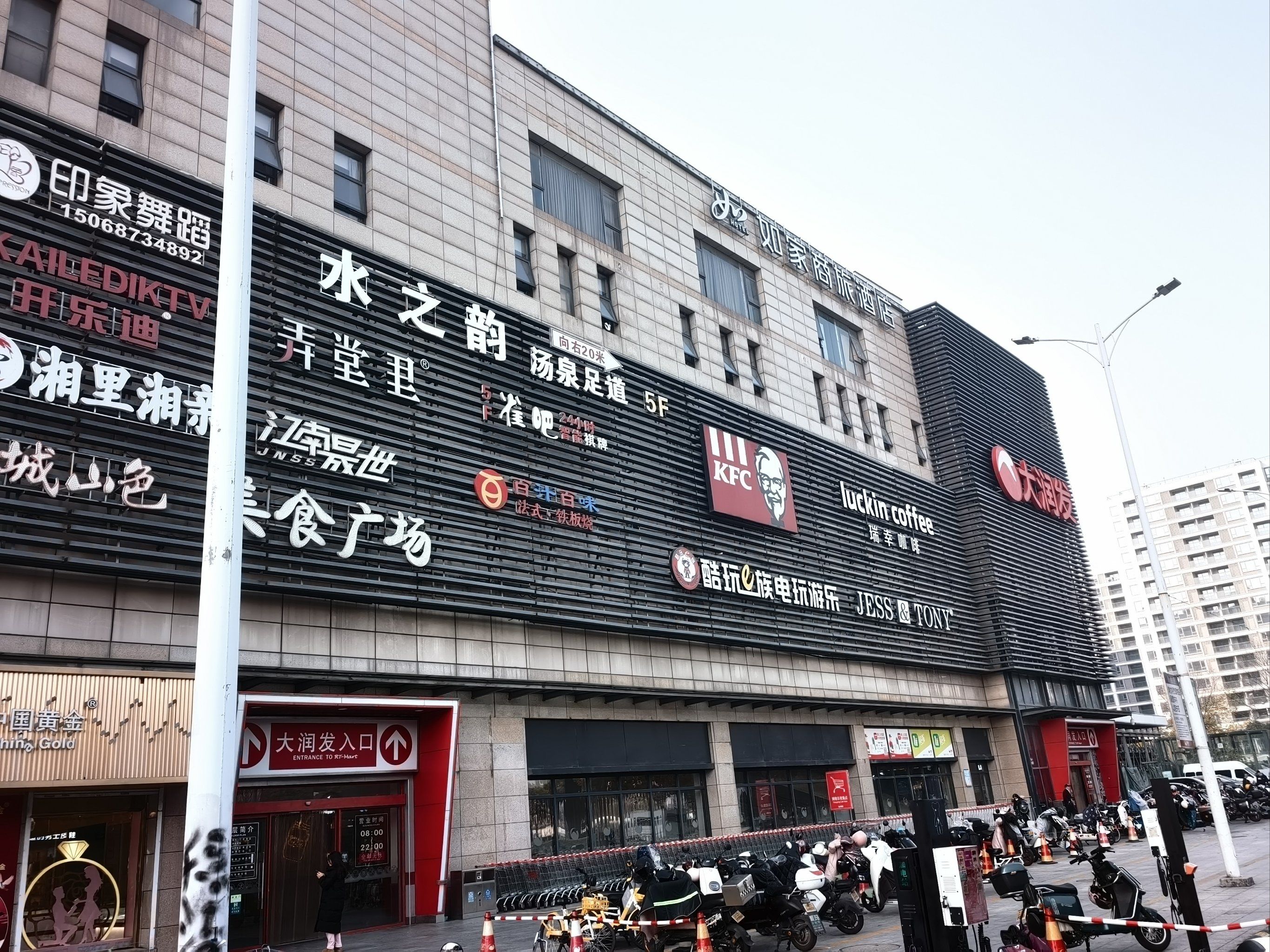 大良大润发站街现象2025年秋季实地调查报告：夜间经济背后的隐秘链条