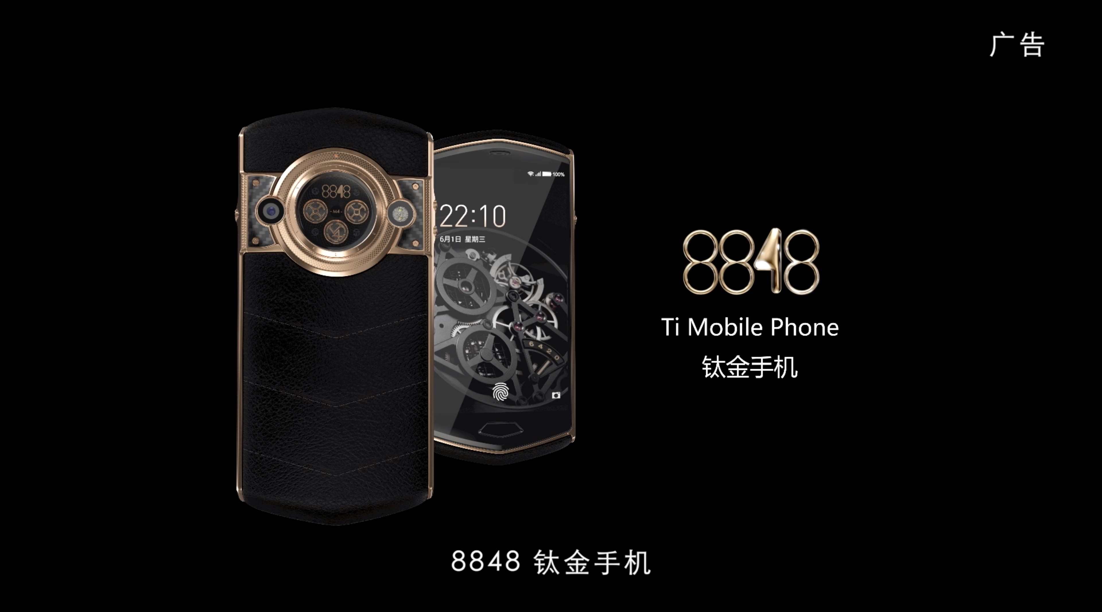 拿什么来爱你， 低端人口？...