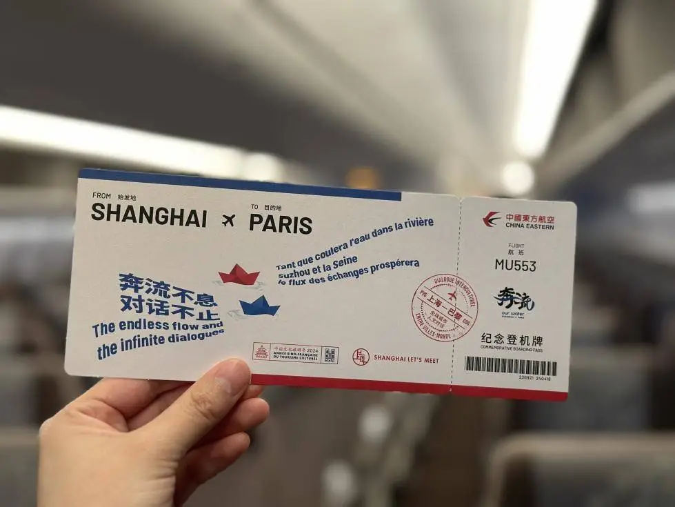 误解与真相:他们为何留学中国?...