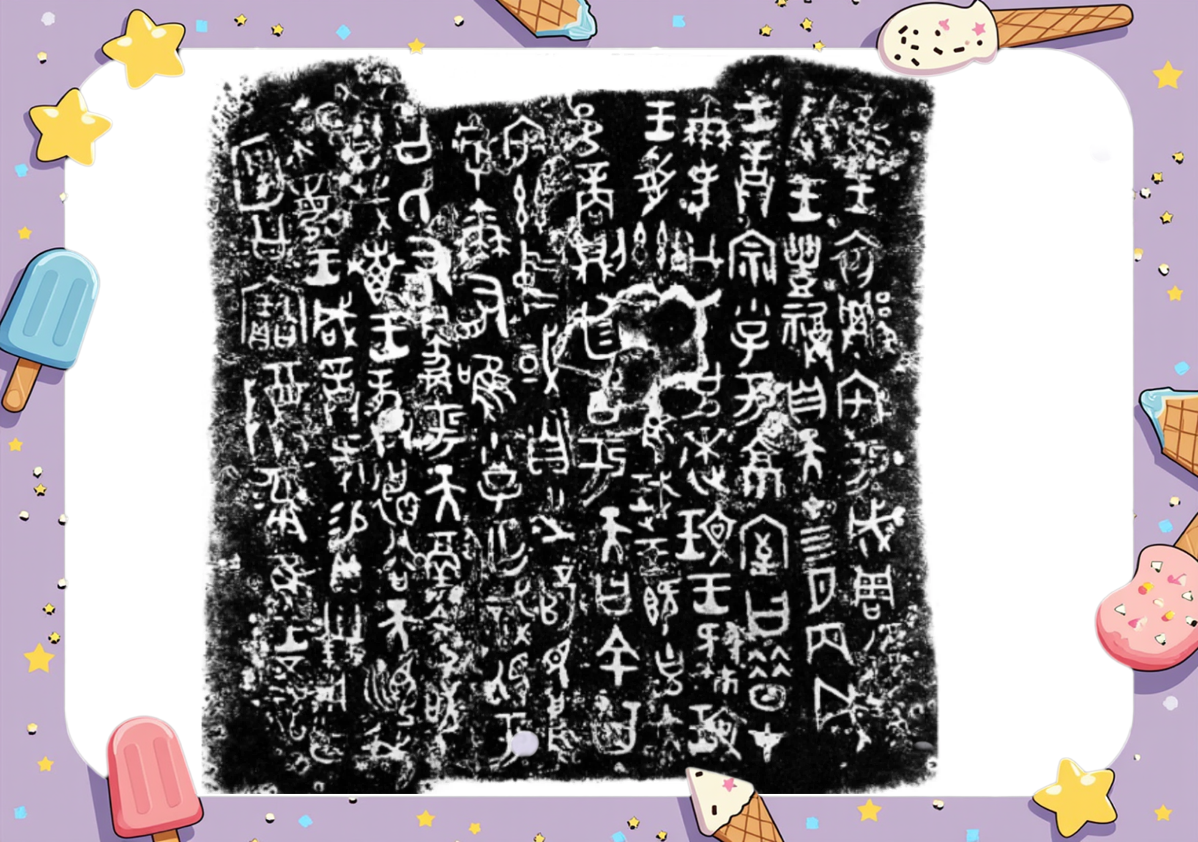 “最初的中国”是什么样子?来自考古学证据和推想...