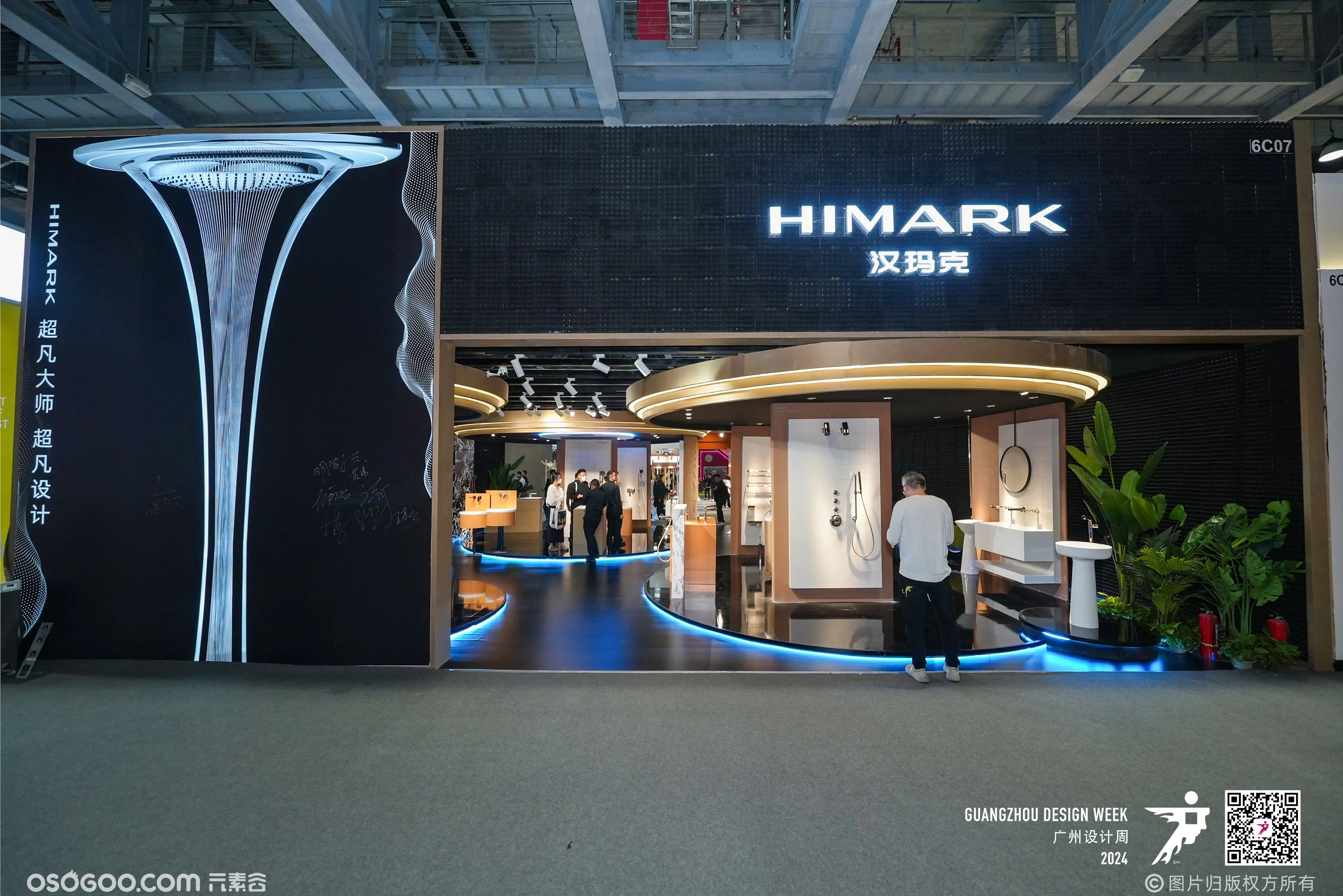 设计成功的案例