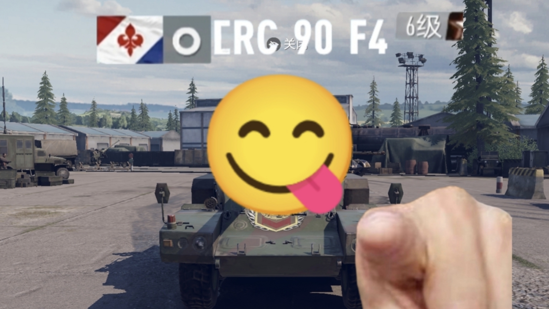 深度开发1v6笔趣阁