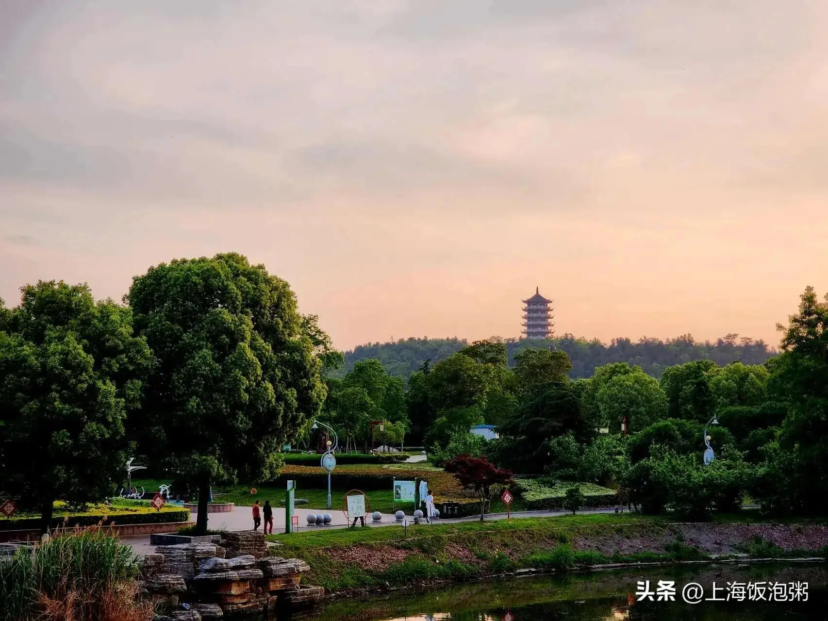 蚌埠SPA带飞机什么意思