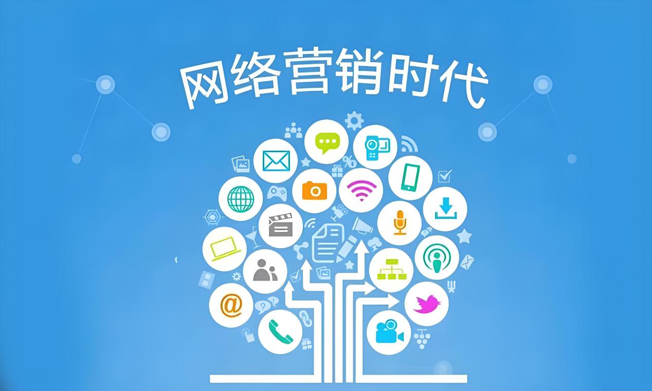 酒店网络营销该怎样做 酒店网络营销策略有哪些