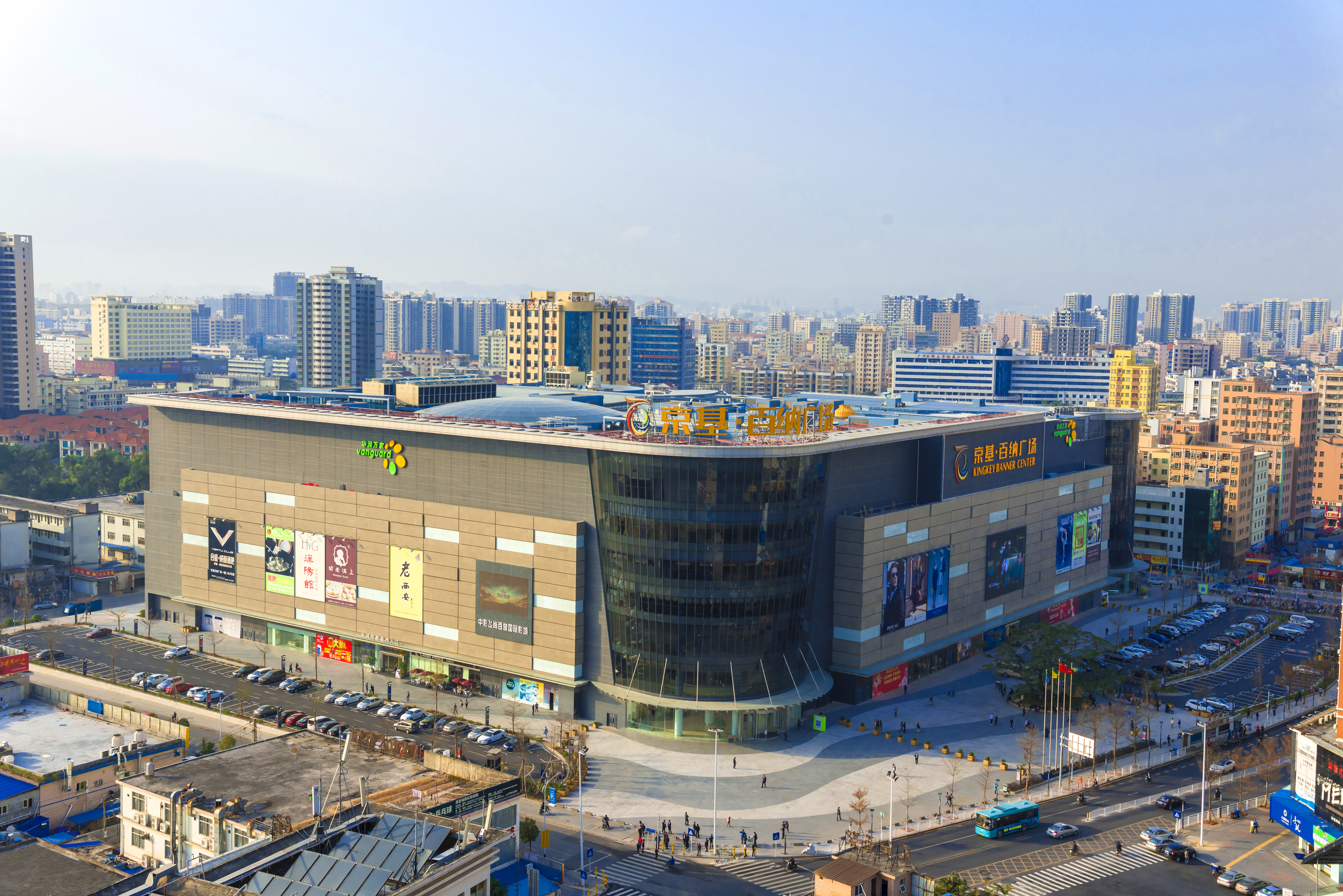 沙井京基百纳站街乱象如何彻底治理 从夜间联防到民生疏导省300万治理费用