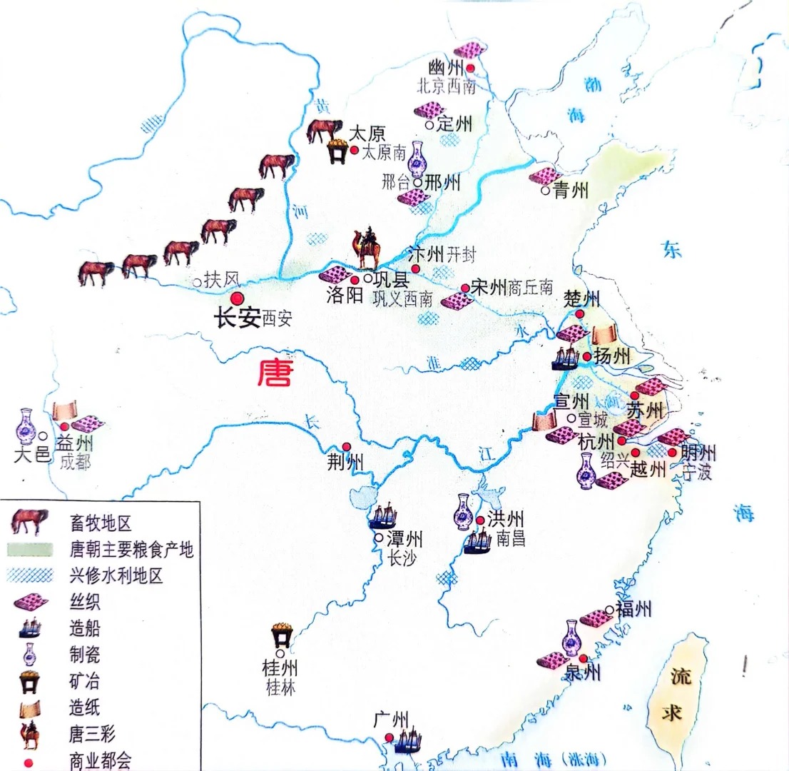 古代首都选址讲究 长安洛阳定都原因