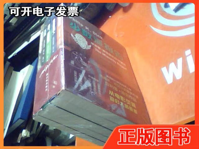 为什么有人会害怕小丑?暗黑小丑是如何进化的?...