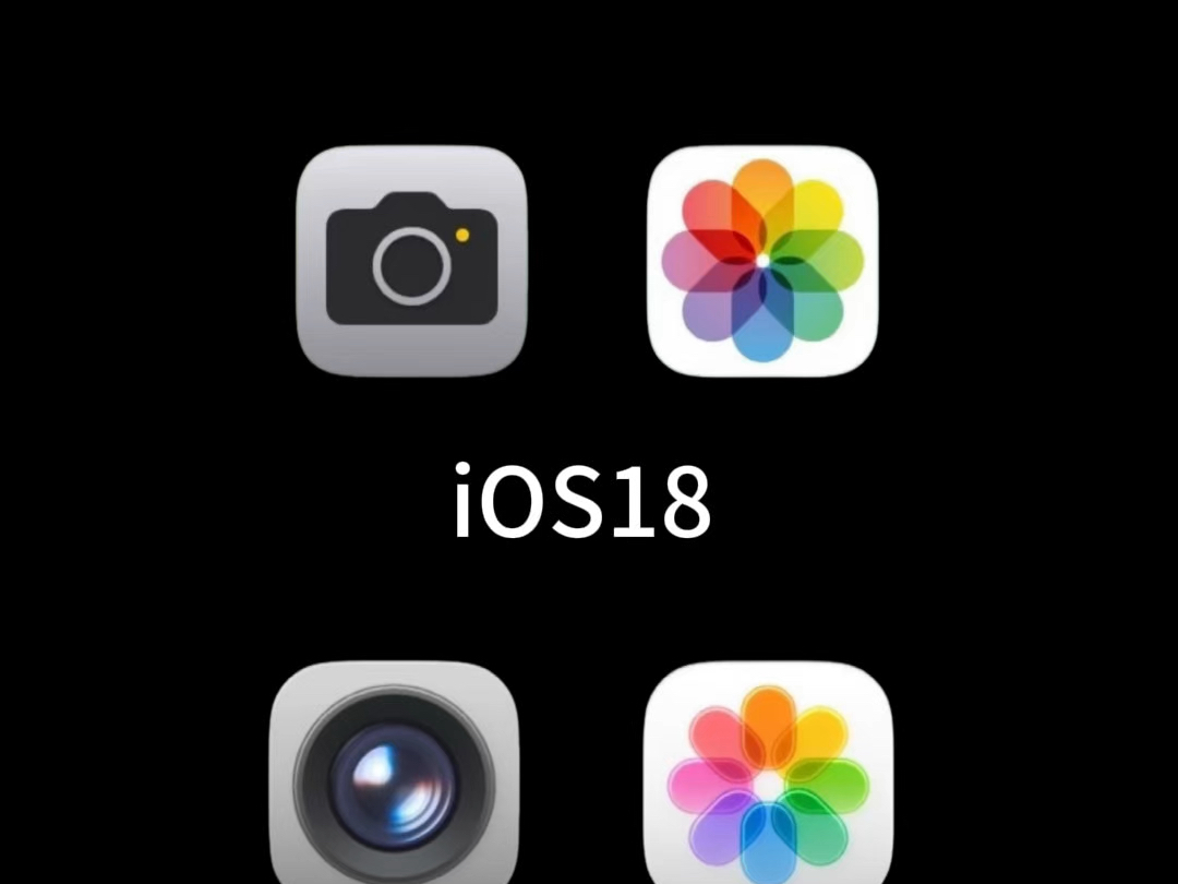 ios越狱