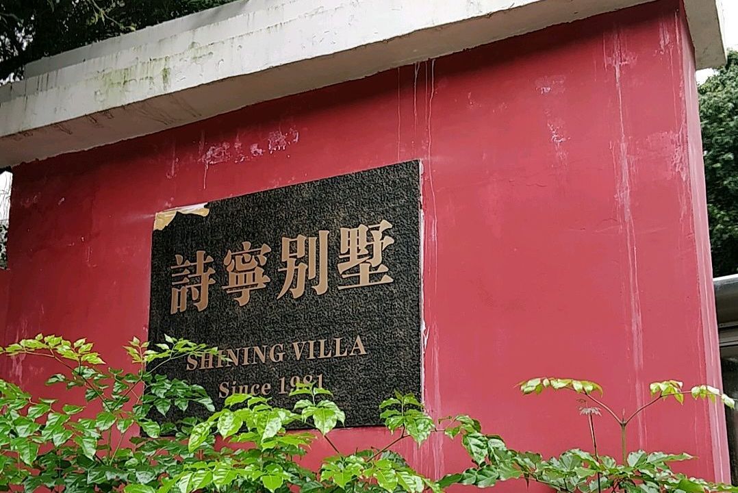 诗宁投放效果互动营销案例有哪些 互动营销经典案例有哪些