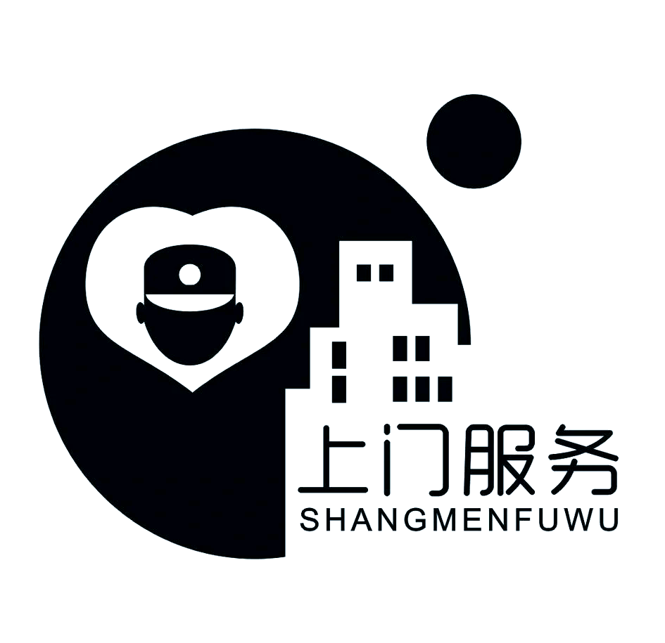 如何高效预约正规上门服务?3大避坑指南省50%费用