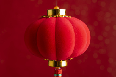 百色红灯笼区在哪