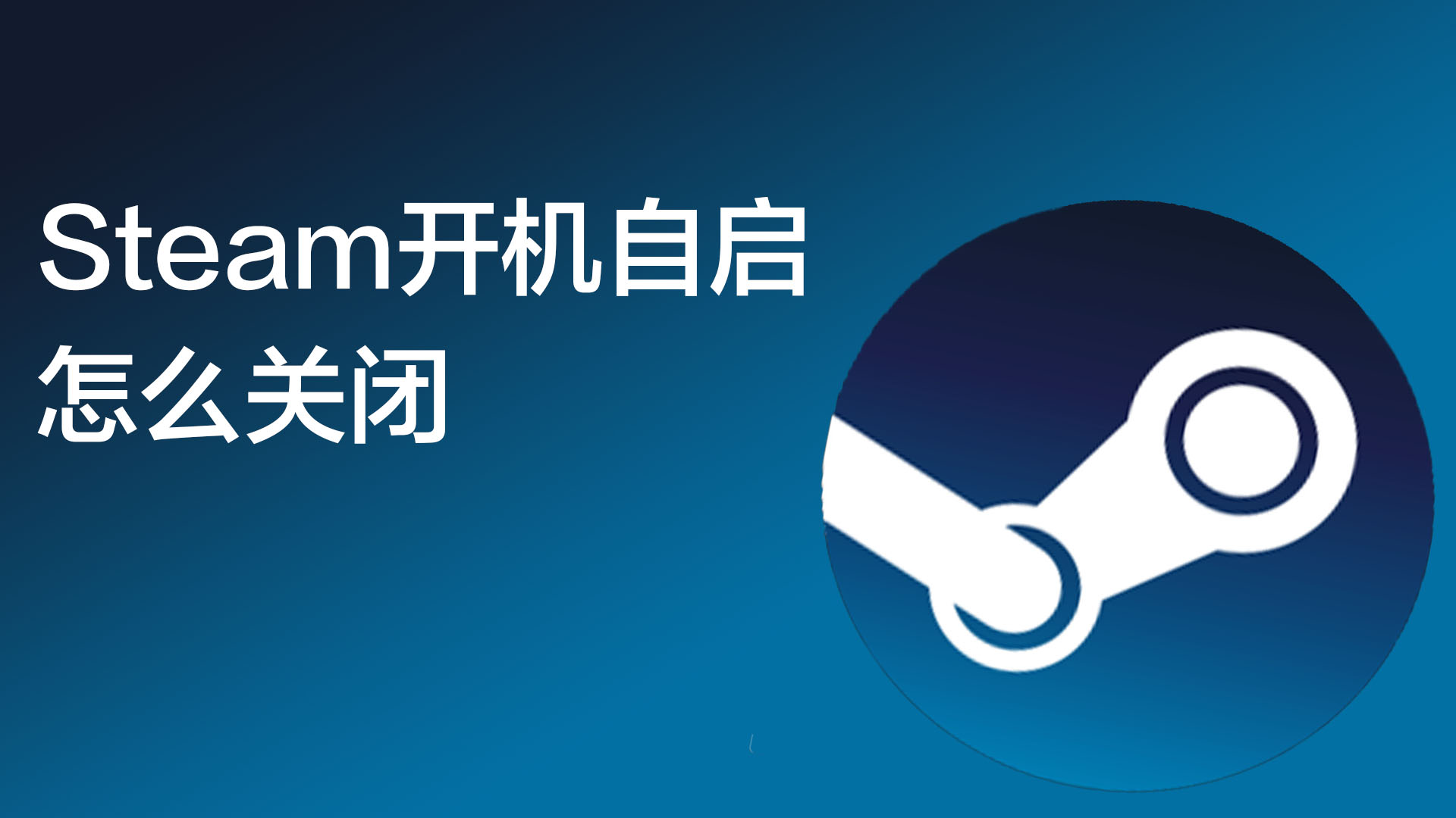 怎么把网站设置为首页 自动开机设置秘籍 电脑使用技巧推荐