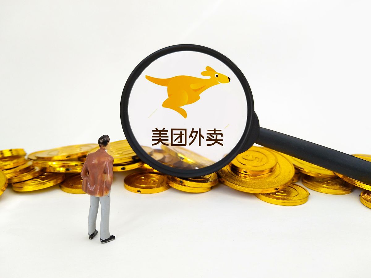 危机公关:美团暗号服务到底是什么?为什么大家都在悄悄用?