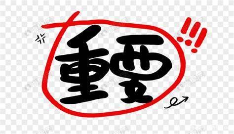 国内响应式网站案例