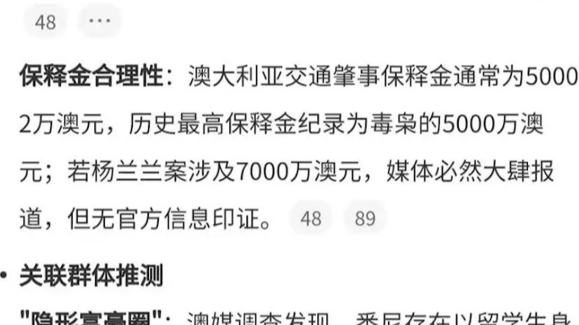 天价外卖省钱攻略：教你聪明点单不踩坑，天价外卖省钱攻略
