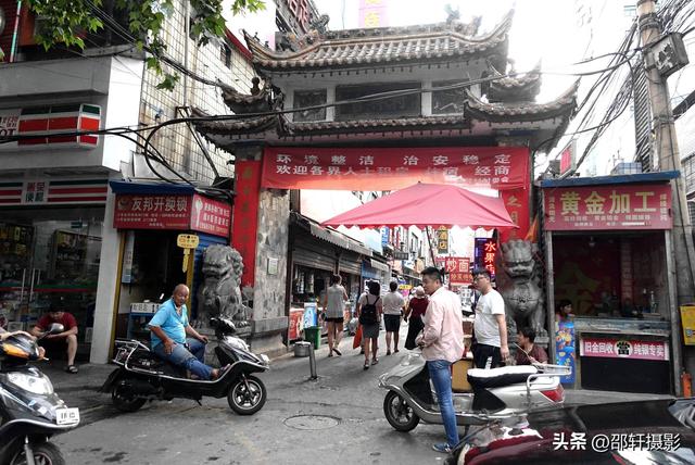 社会焦点：吉祥村叫一个女人多少钱？解析真实情况与深层原因