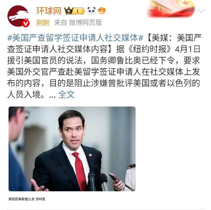 无辜坐牢23年的美国人,凭什么?...