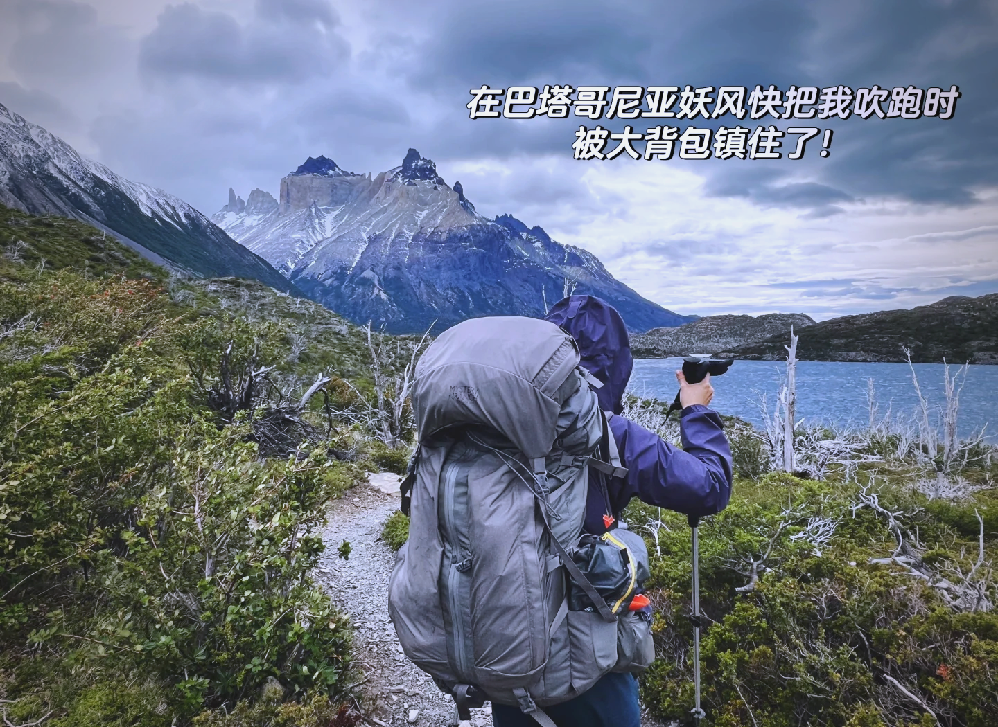 穷游和背包客啥关系 为啥现在人不爱穷游了