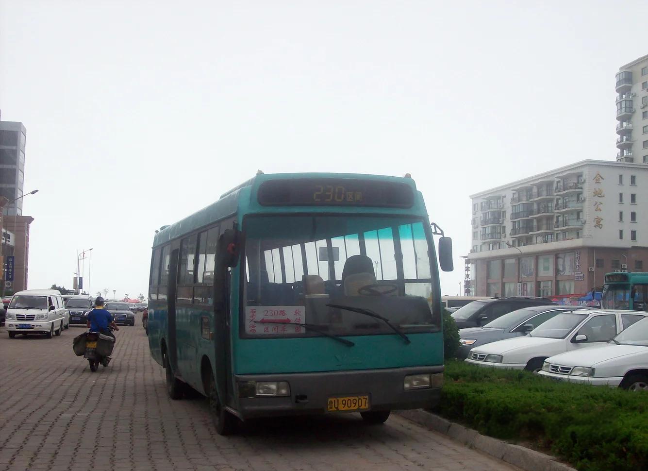 为何女骑手增长230%？揭秘美团女性骑手的生存秘籍