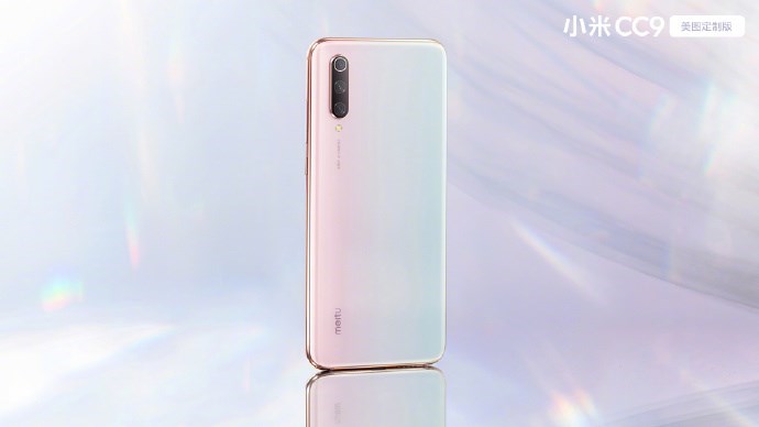 小米cc9 pro