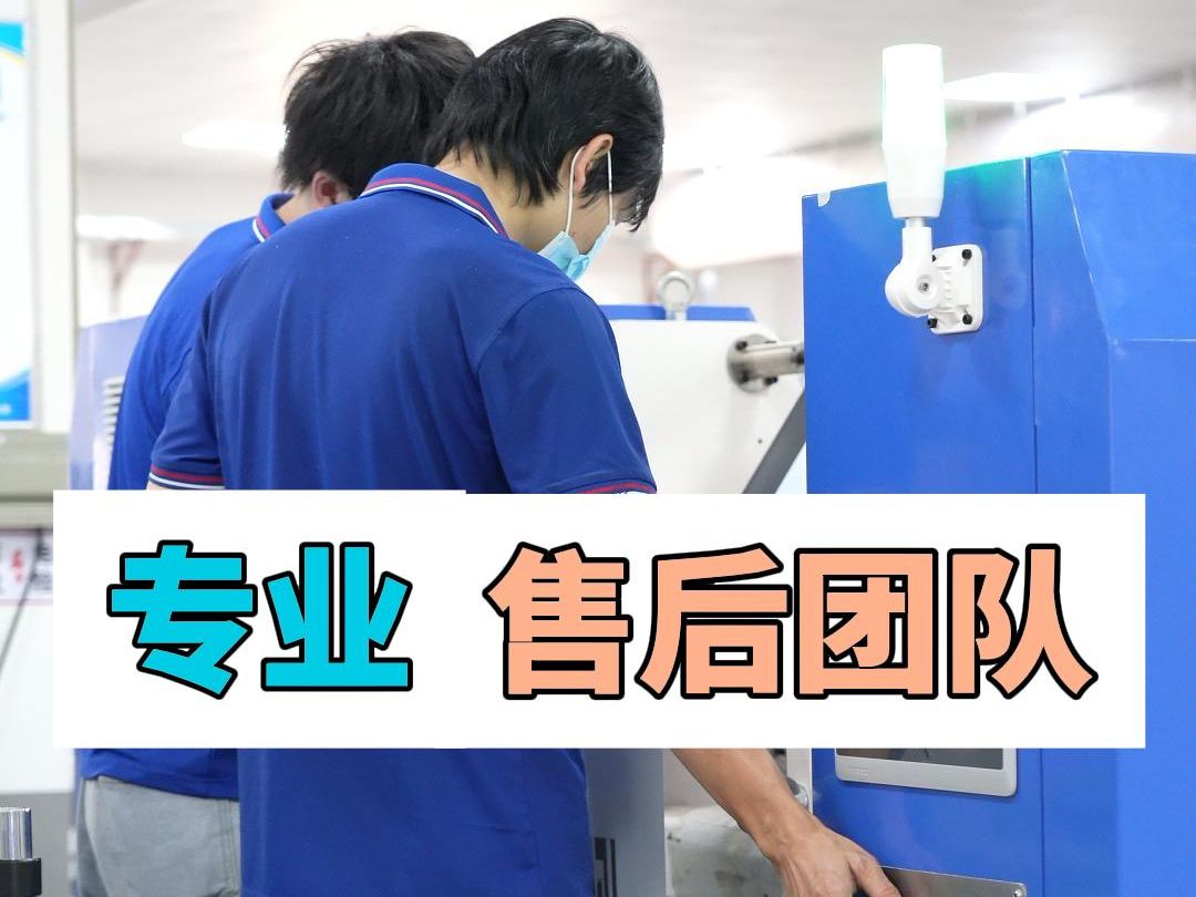 联想北京售后服务网点