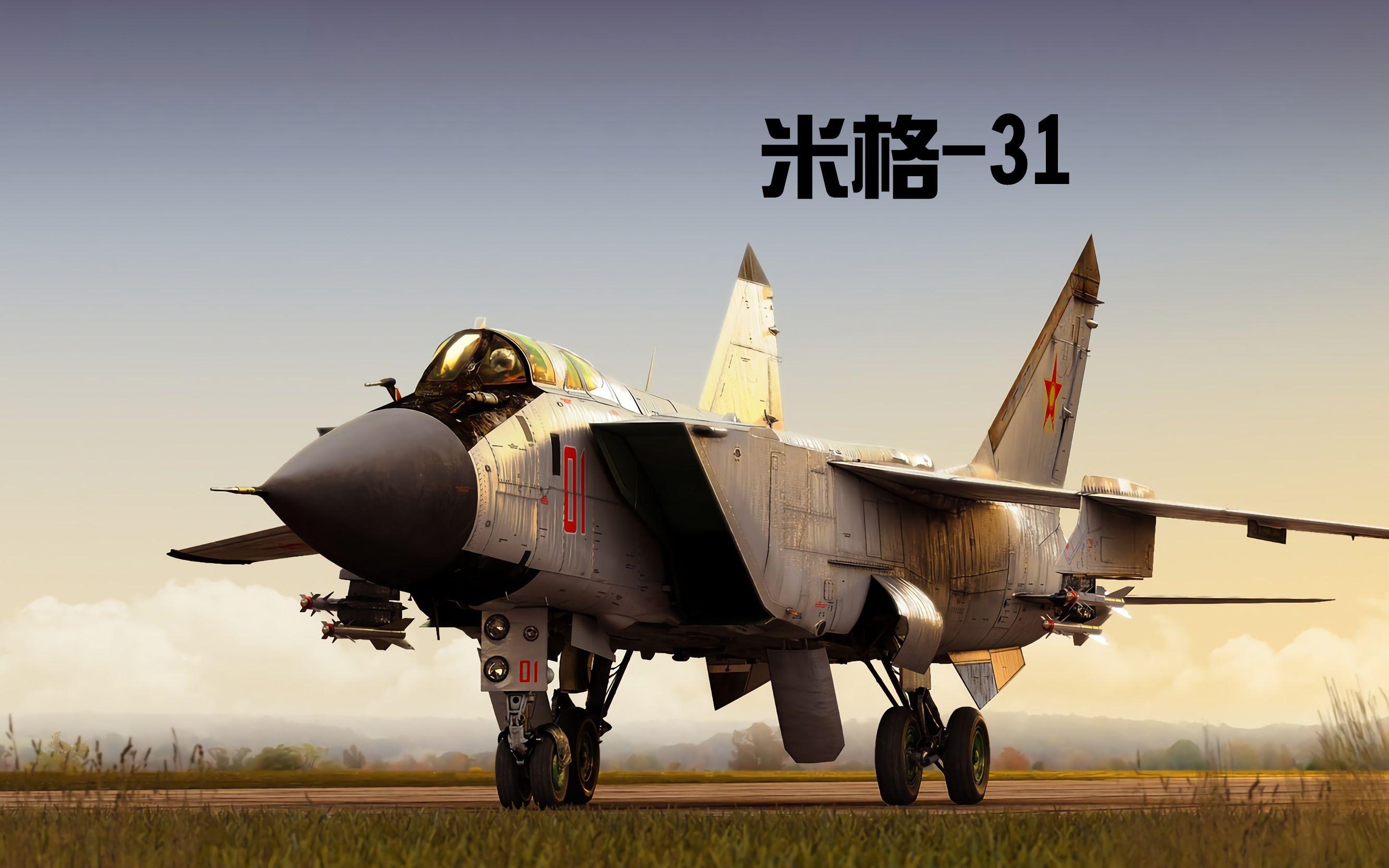 美国新型增程“萨德”防御系统，为什么能力将成10倍...