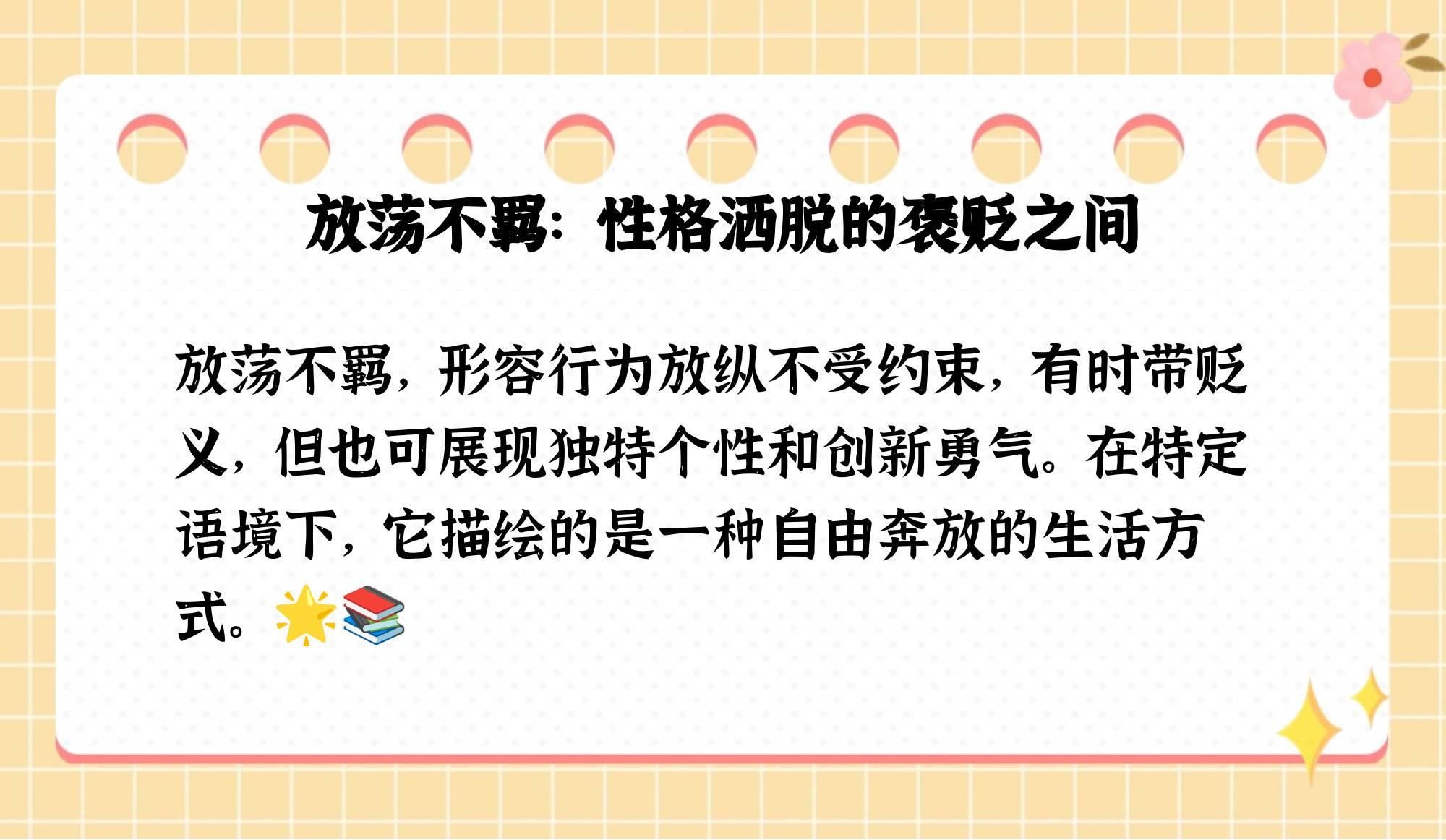 城镇穷人的独立生活 月亮主题绘本和欧美电影推荐