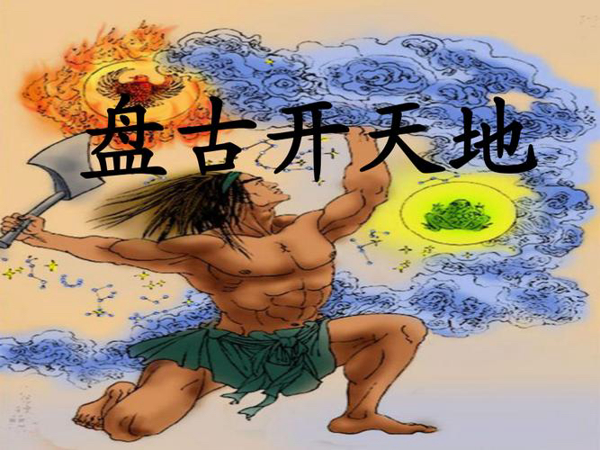 “不夜”的门后：我们必须思考那是一种怎样的长生与长...