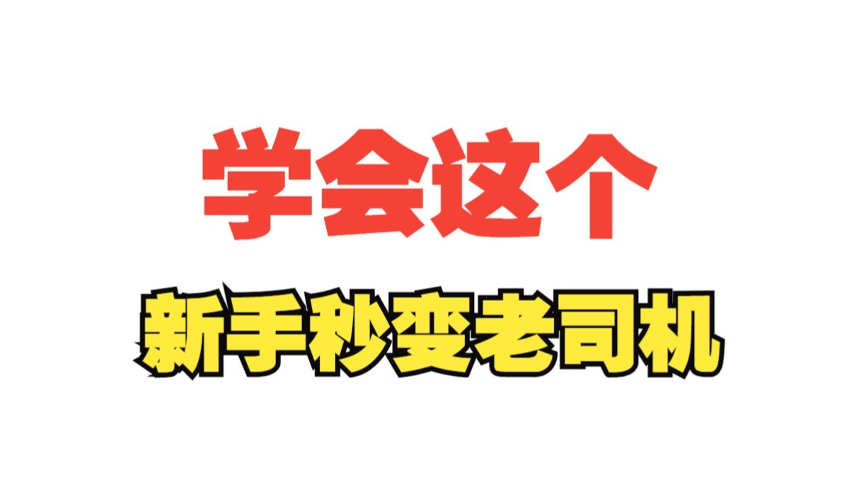 网页设计优秀案例