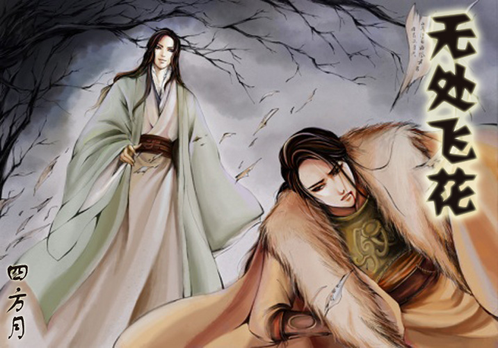 远去的枪炮声俄方档案里的珍宝岛冲突细节...