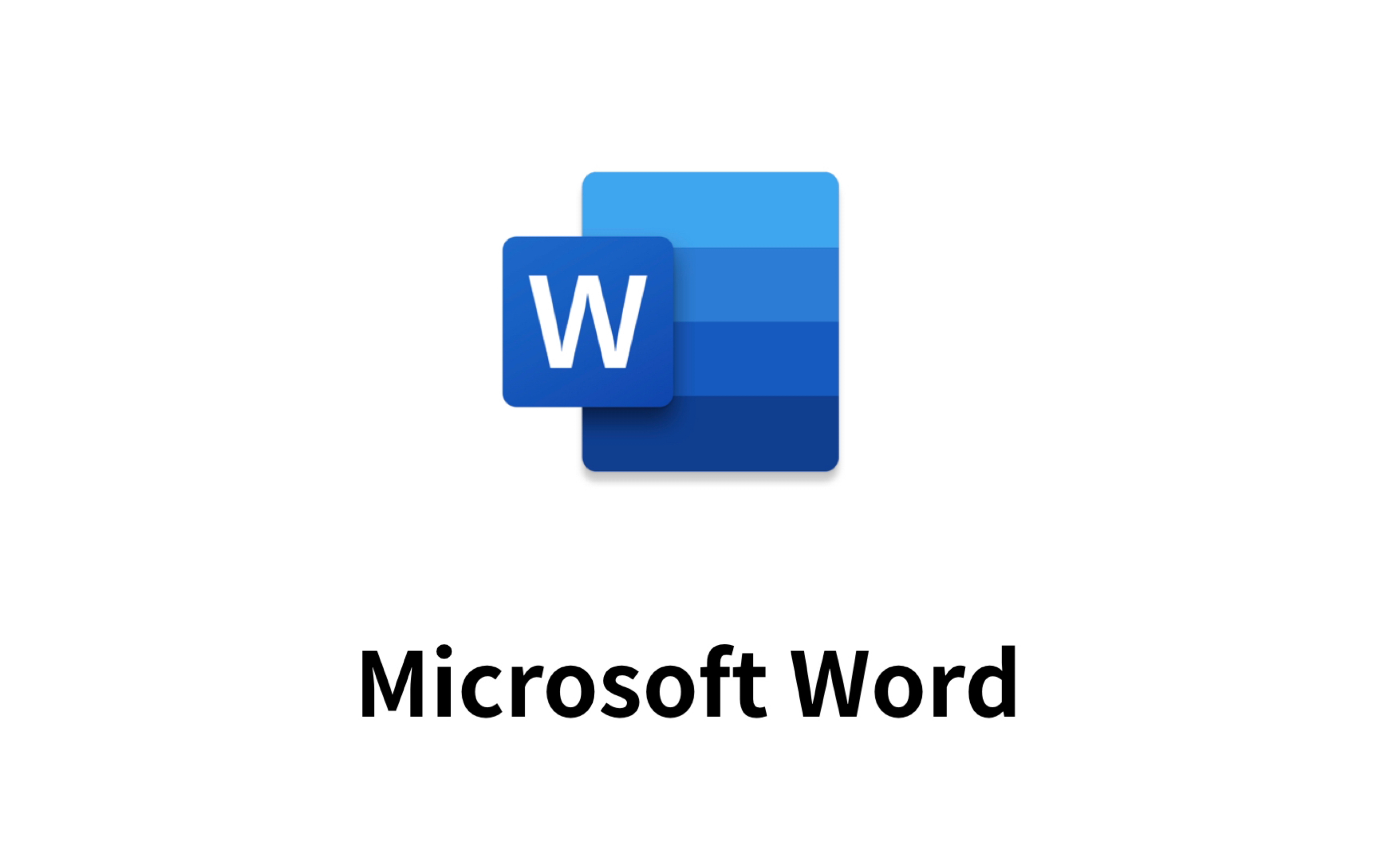 在电脑上如何下载Word文档 免费版Word哪里可以下载