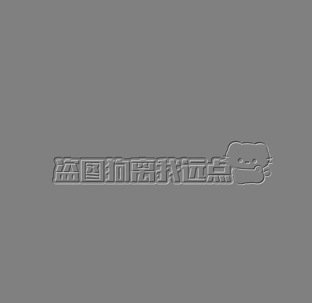 PS打水印的动作怎么录 怎样做水印怎么用PS制作水印