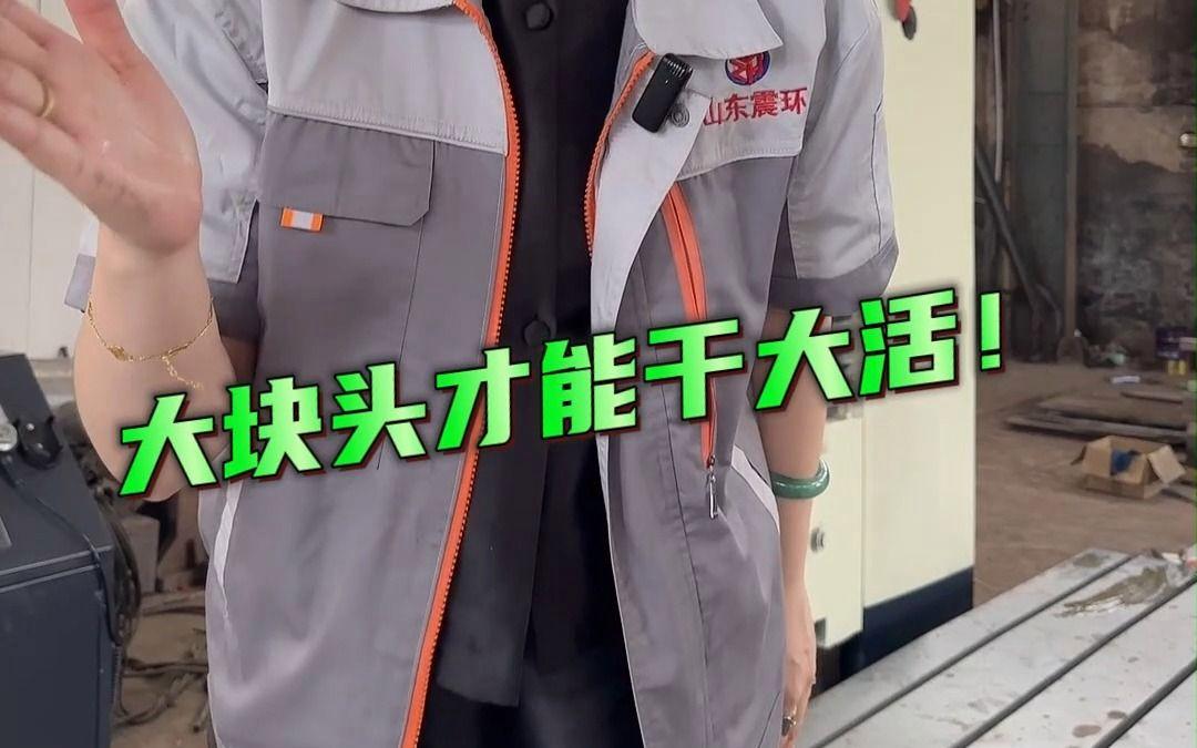 呼和浩特哪里有玩全套大活的地方详细介绍