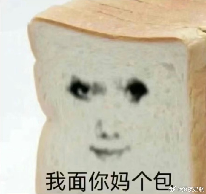 包个大学生一个月多少钱 费用详解与合理规划指南