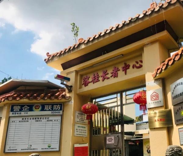 突发!容桂容里小巷子里面有哪些好吃的美食推荐