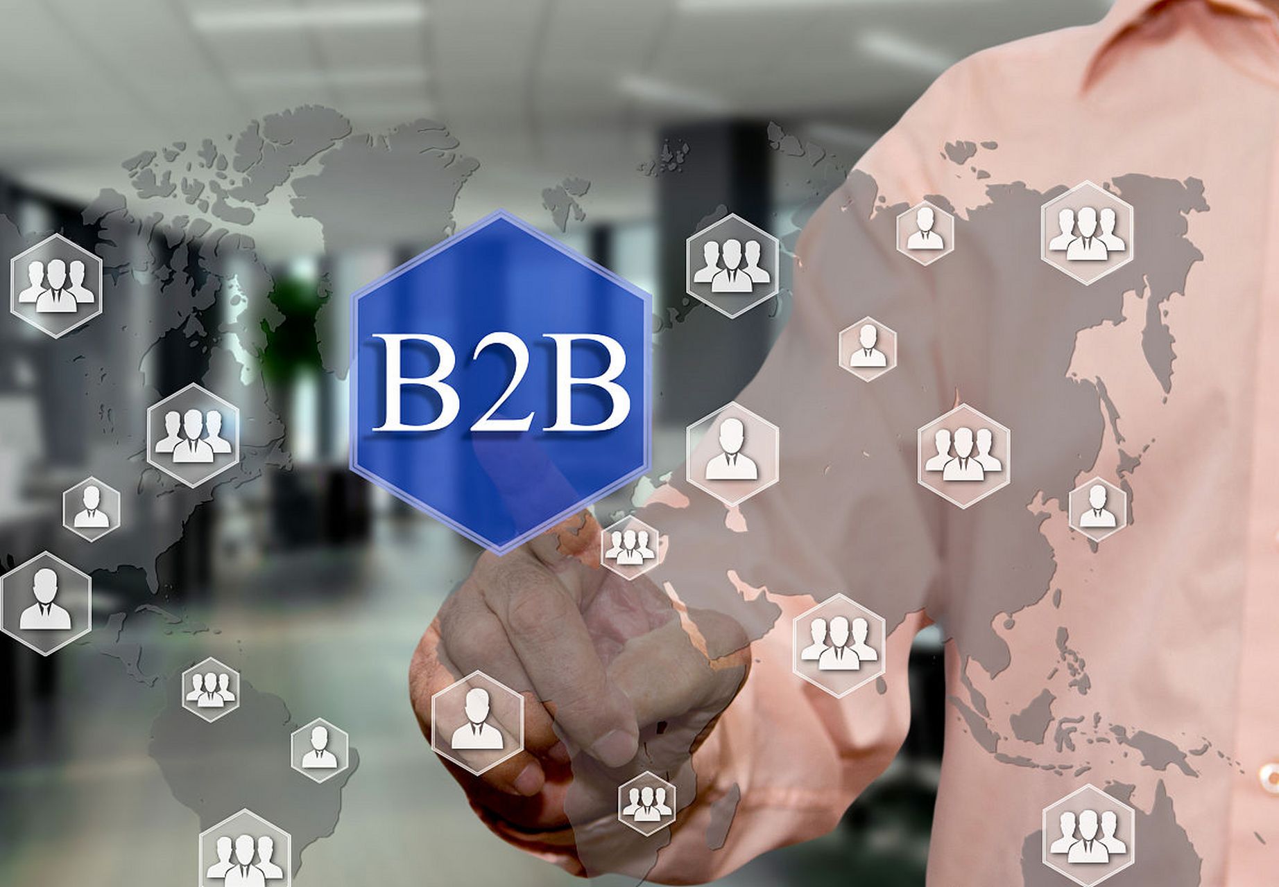 B2B B2C C2C O2O电子商务模式运营案例及二开模板展示