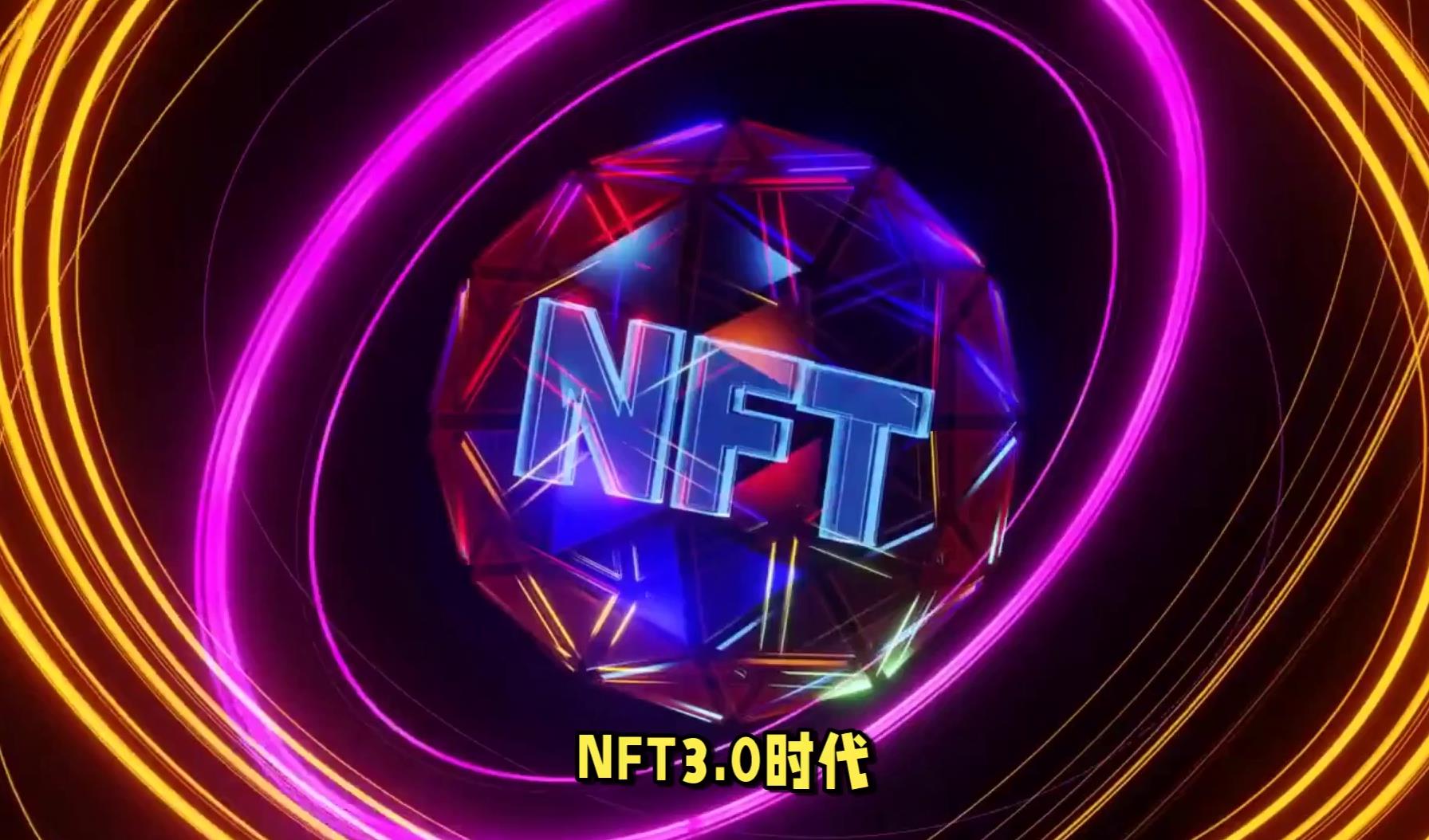 NFT数字艺术藏品H5系统开发 基于IoT架构和标准Web技术的信创SCADA系统设计