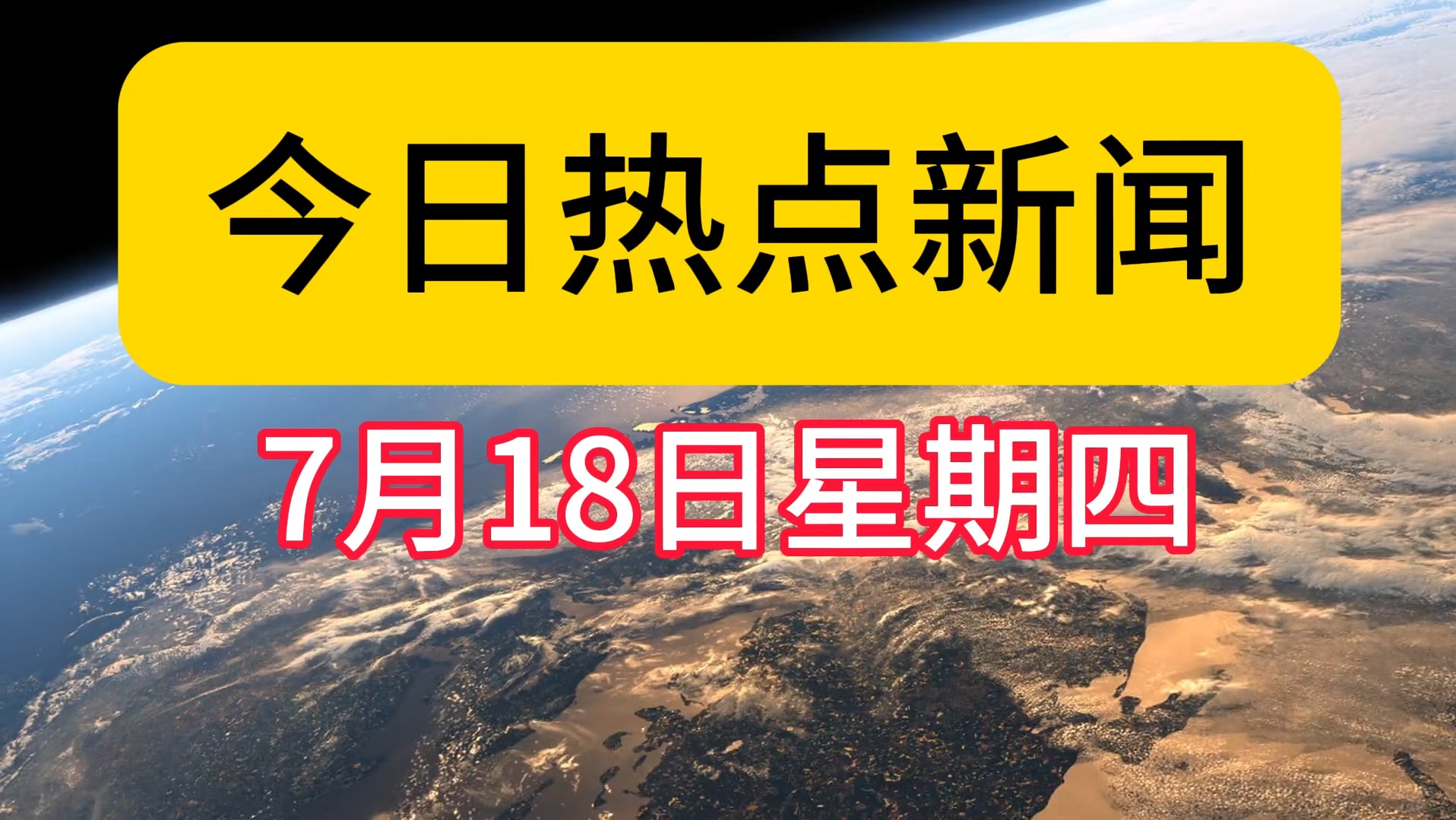 空调排行