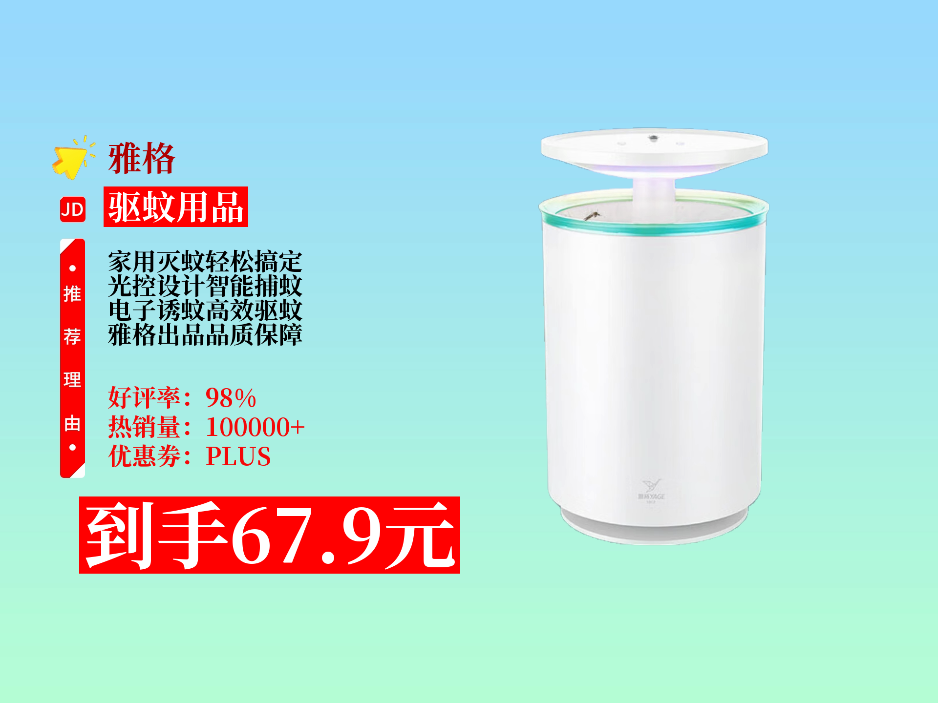 成人用品行业创业实操分享与安全消费全解析