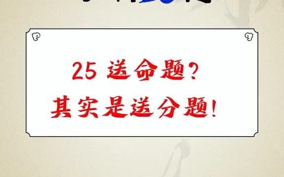 恋爱中的送命题 如何巧妙应对女友的灵魂拷问