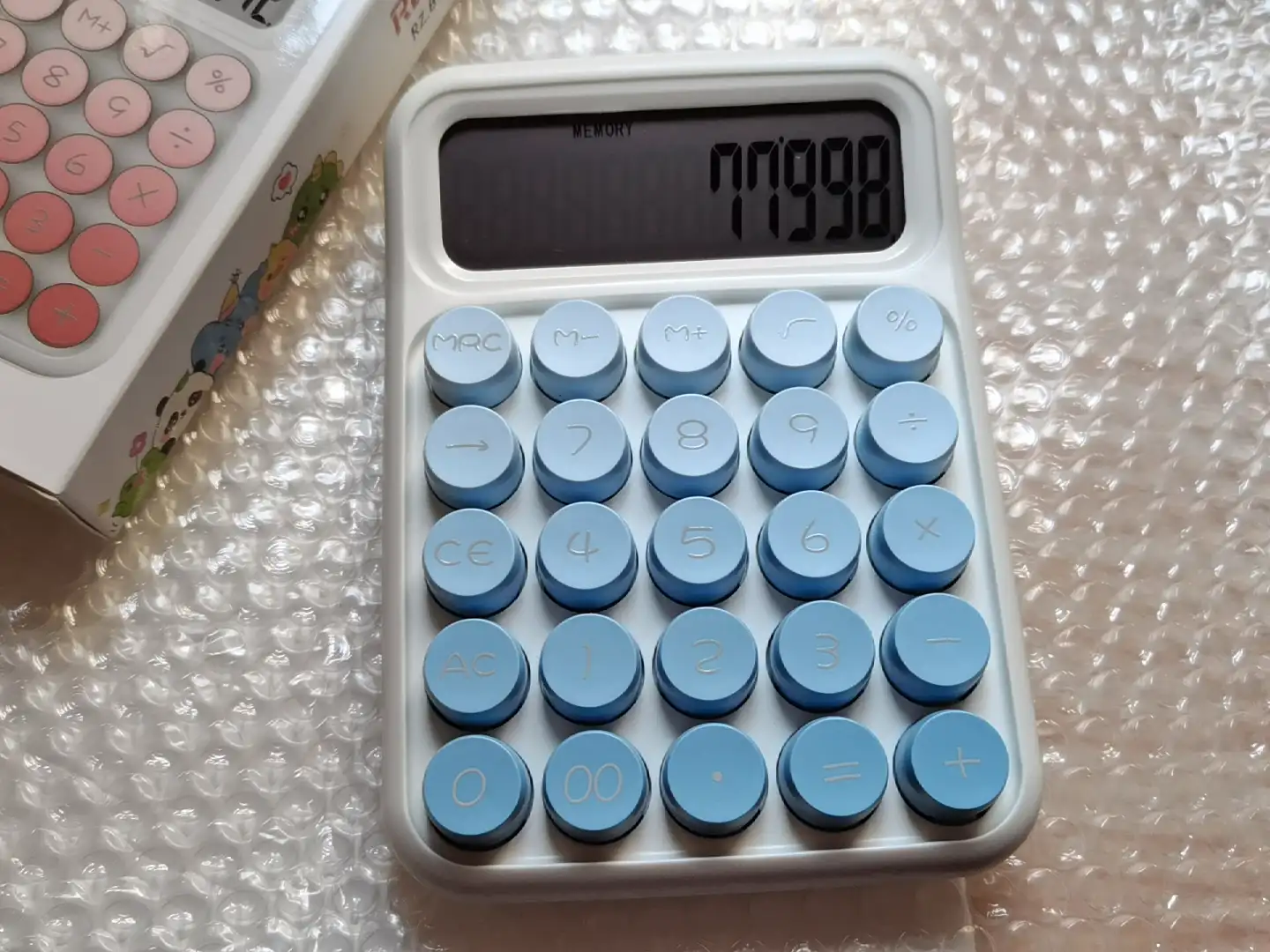 电脑功率计算器