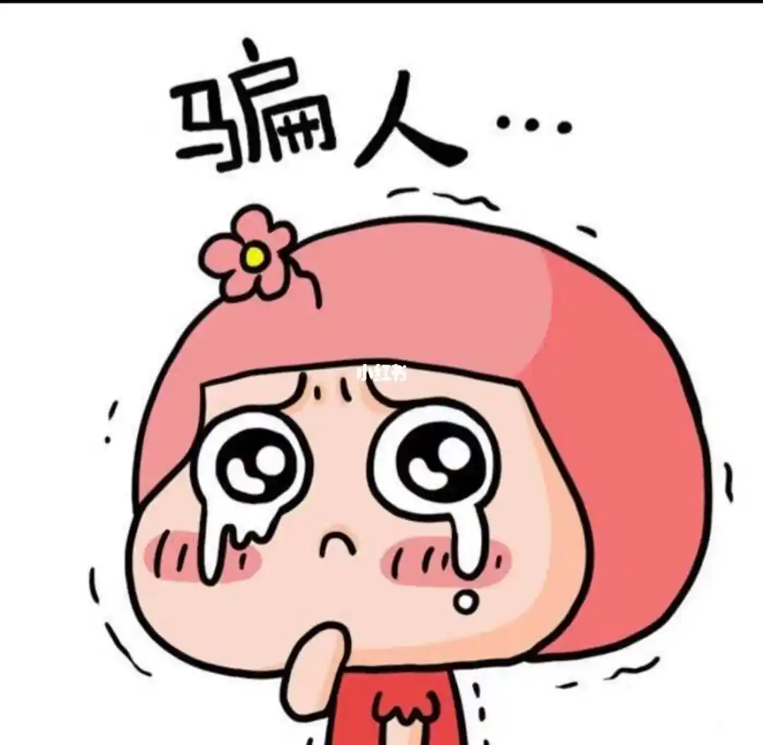 同城约妹子渠道深度解析,高效社交方法论与实践指南