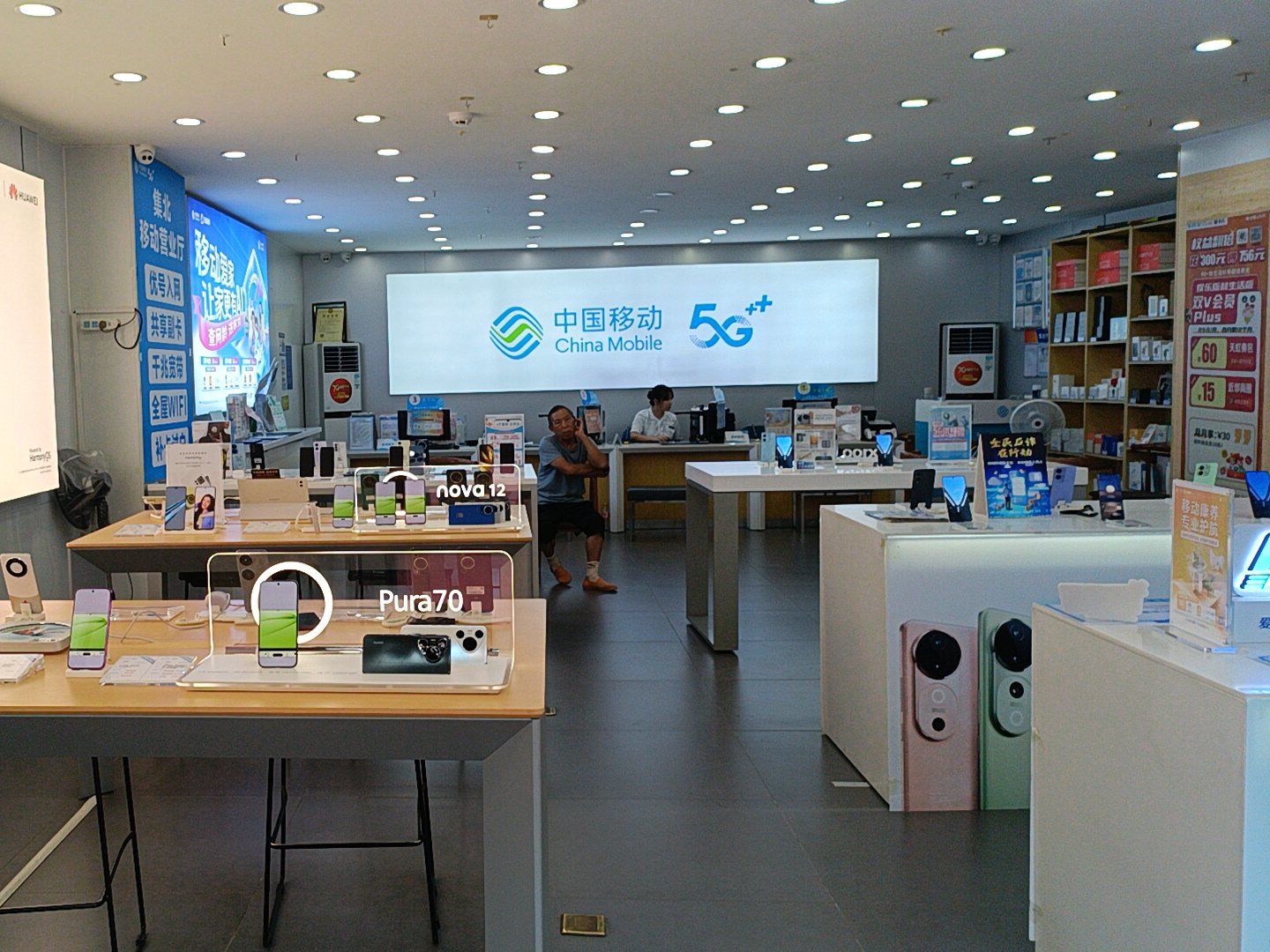 三大运营商网上营业厅登录指南 手机套餐办理退订技巧