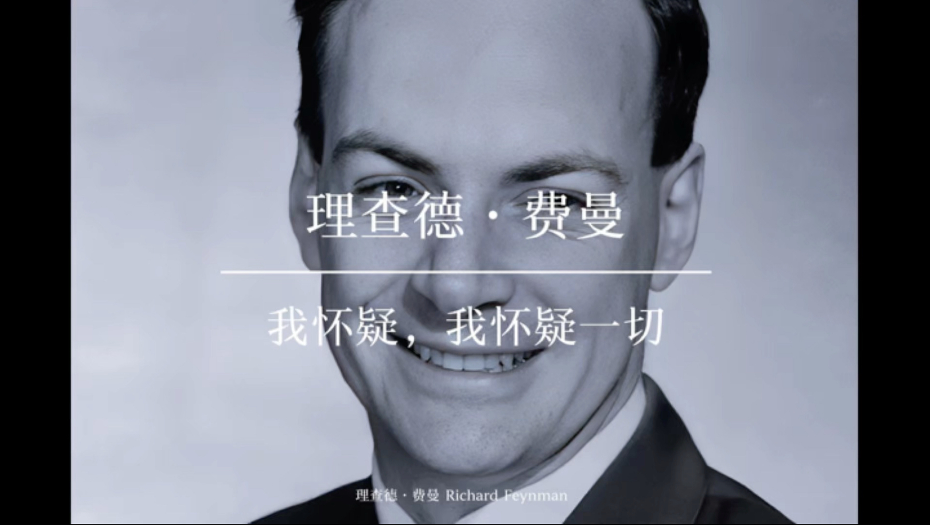 如何从边边角角认识曼哈顿?...