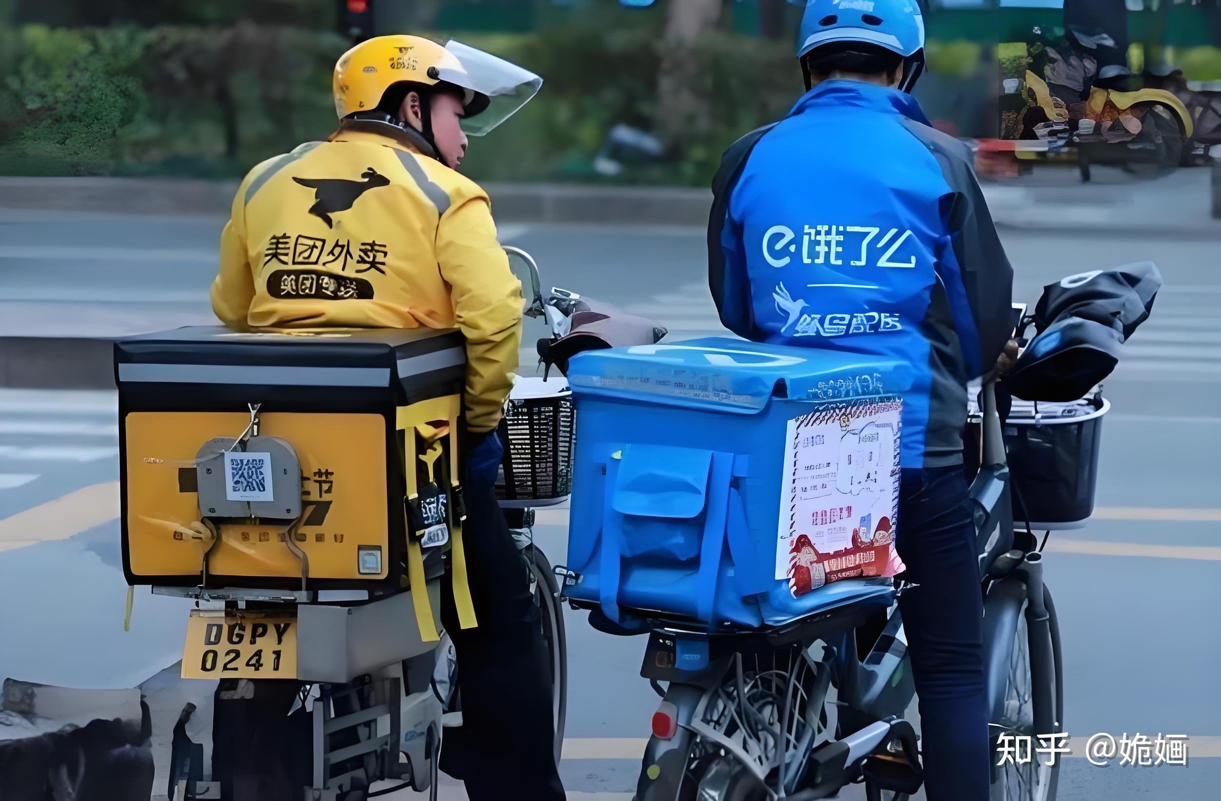 凌源美团怎么点外援服务