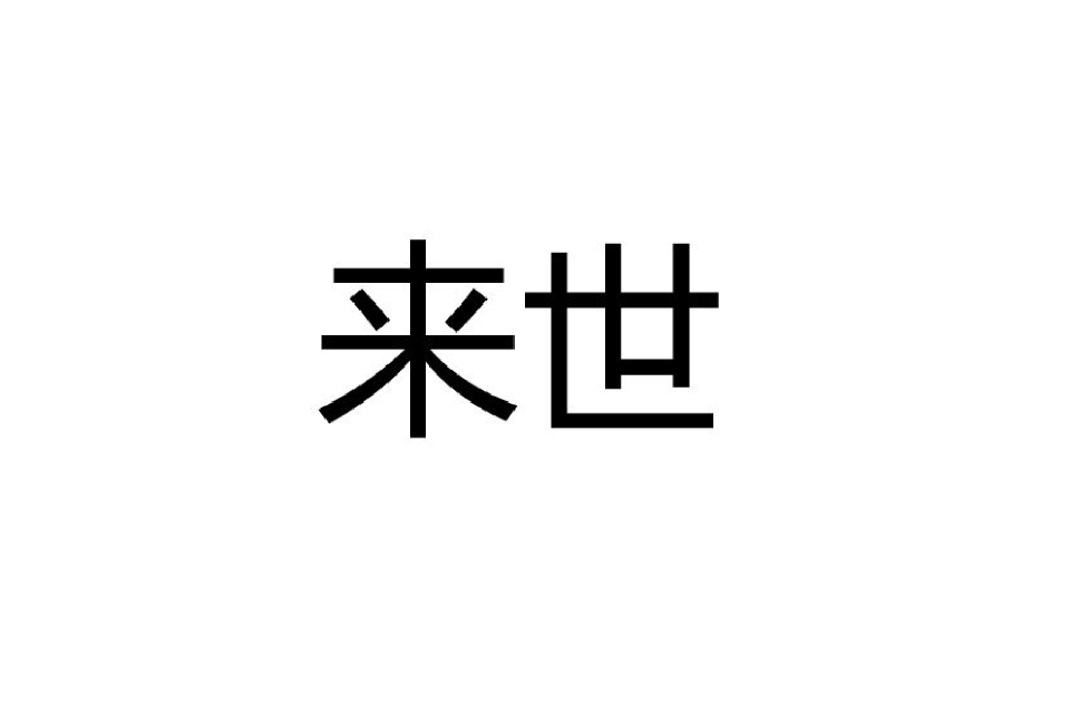 尼罗河上的神秘船只 尼罗河诗歌的魅力