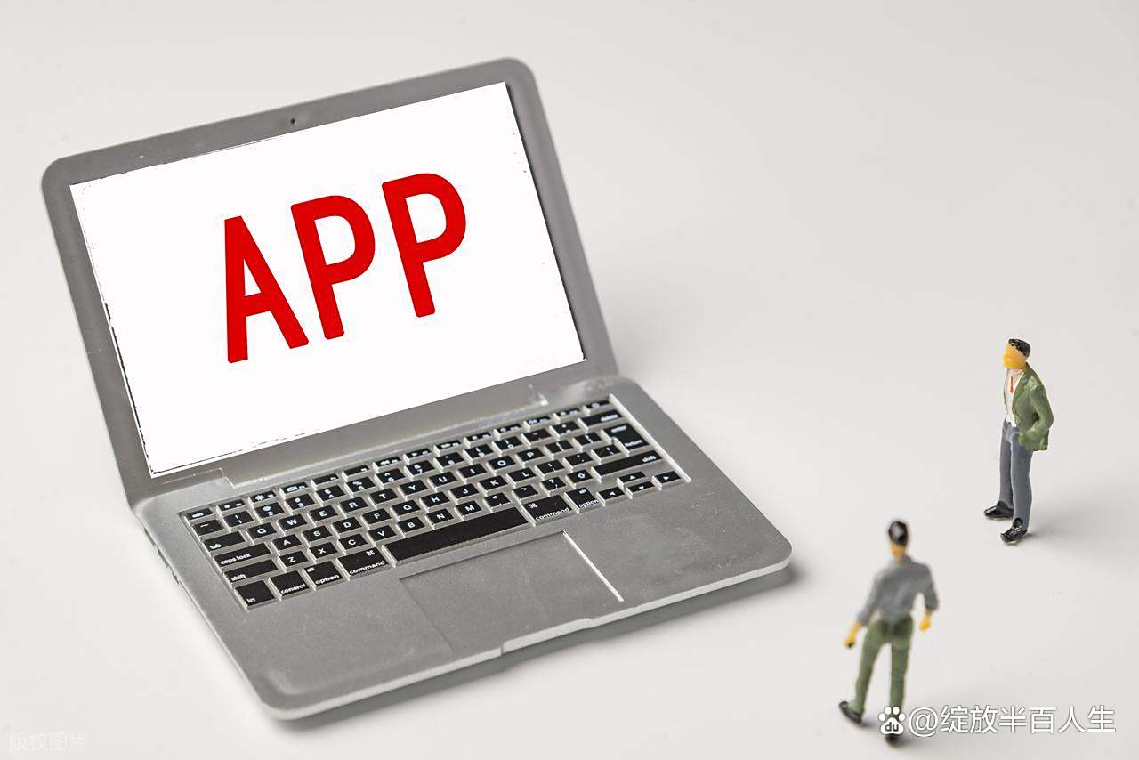 免费全国空降app入口在哪里,如何安全下载使用这类应用