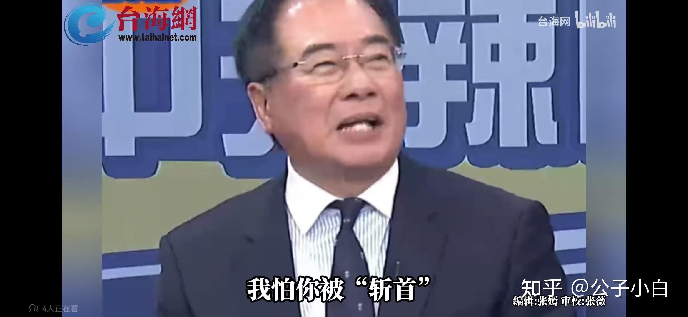 时事评论盘点与威海足浴推荐，帮你放松又了解天下大事