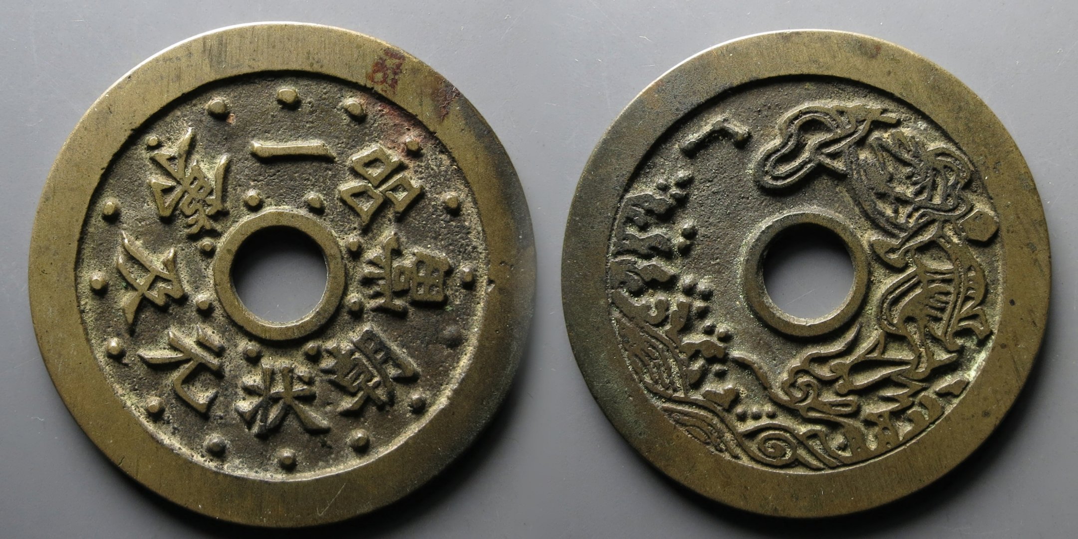 哈密如何约出来卖的学生