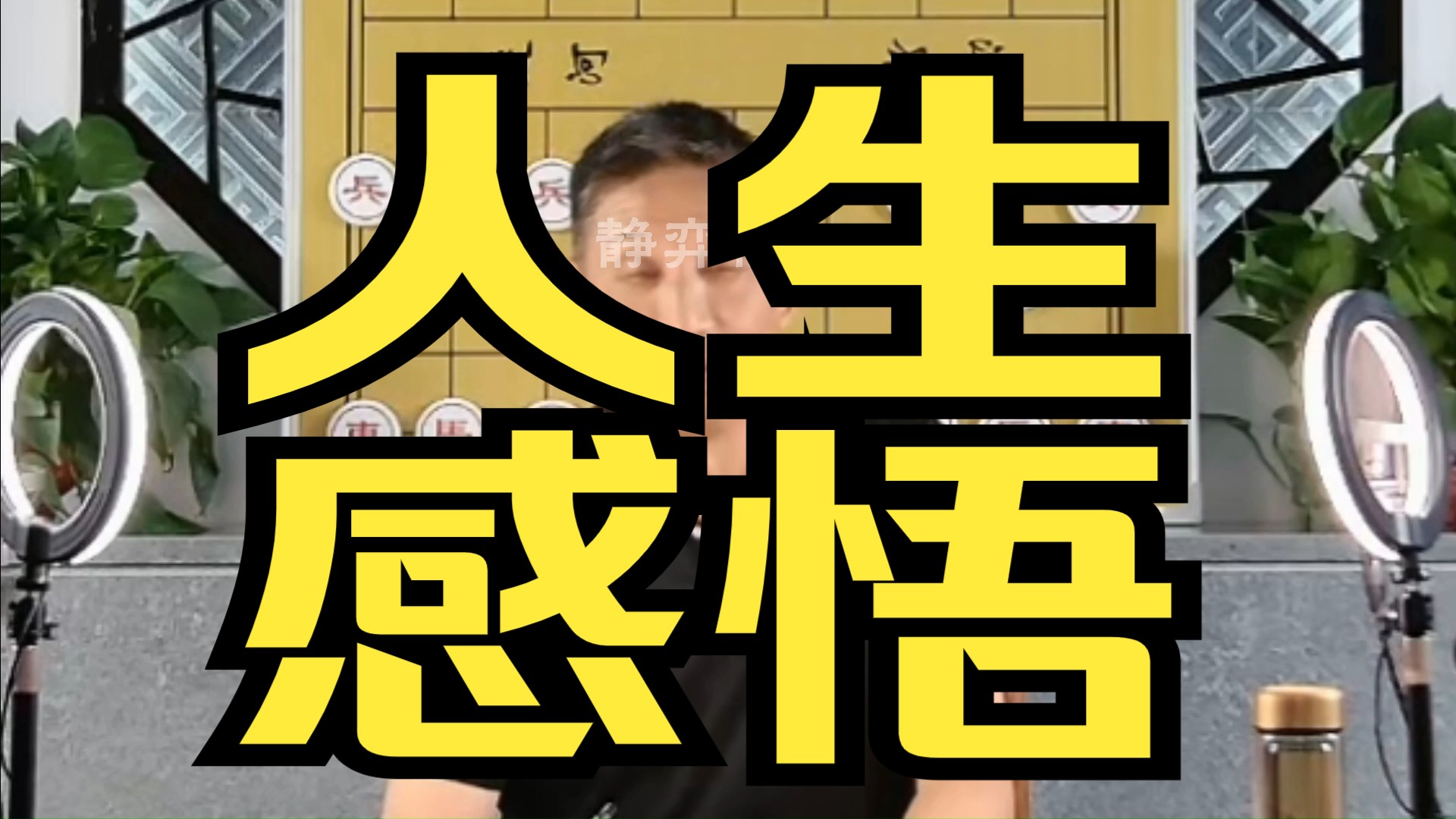 这个不知名的中国小城,掌握着全球泳装的命运...